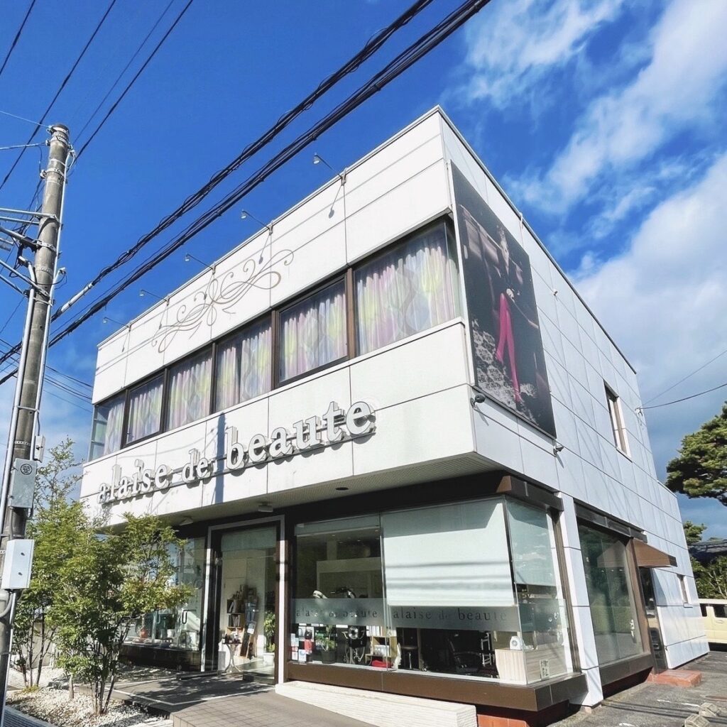 美容室アレーズの外観